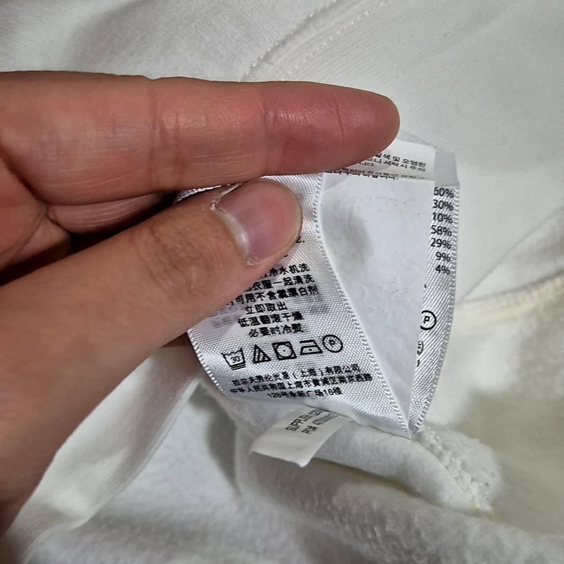 폴로 랄프로렌 자수 로고 맨투맨 상품이미지6