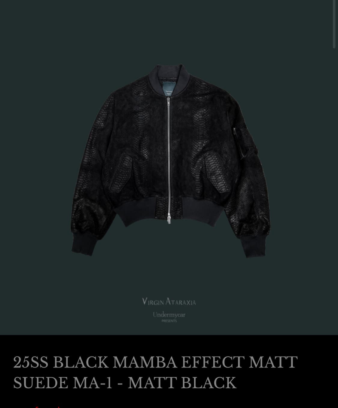 (삽니다) 언더마이카 블랙 맘바 이펙트 스웨이드 MA-1 매트 블랙 상품이미지3