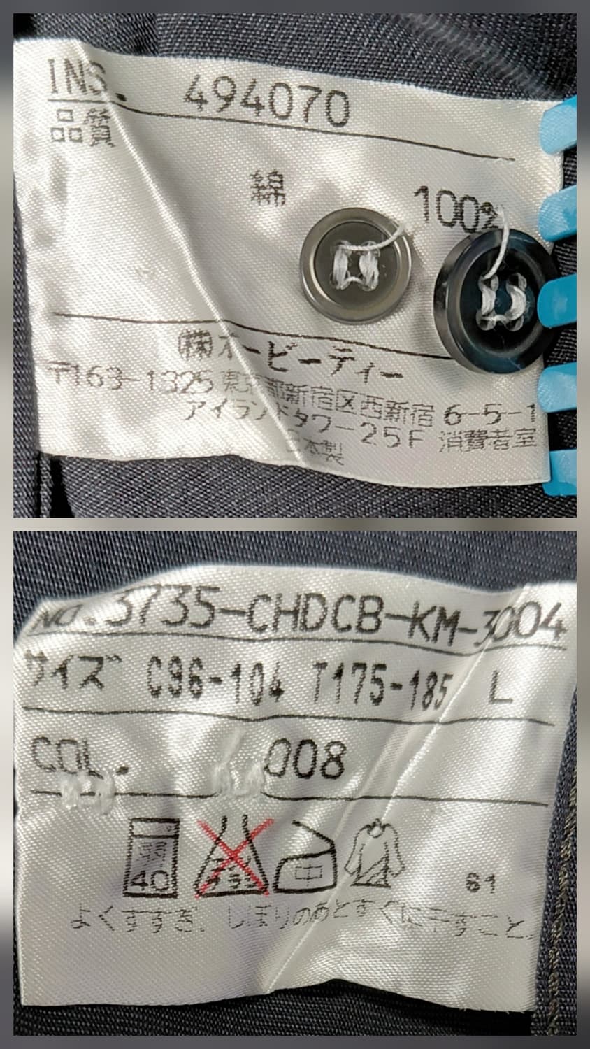 [L] 90s 빈티지 캘빈클라인(CK) 차콜 그레이 코튼 셔츠 상품이미지5