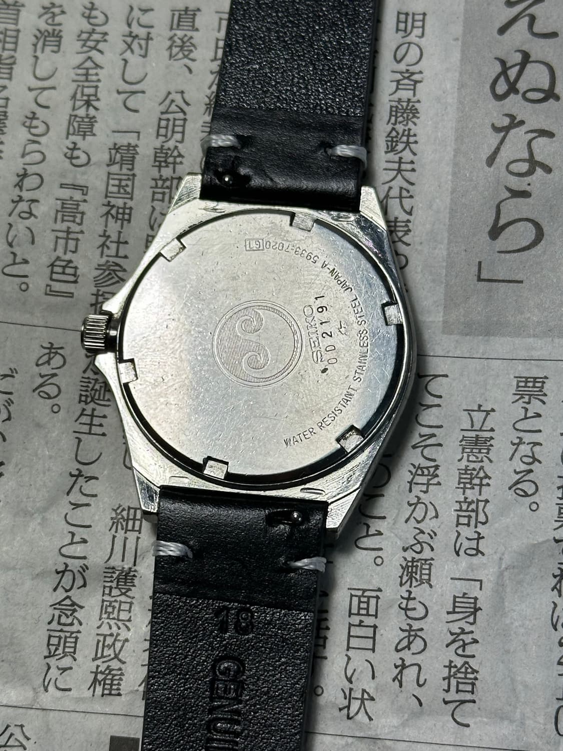 SEIKO quartz silverwave 상품이미지5