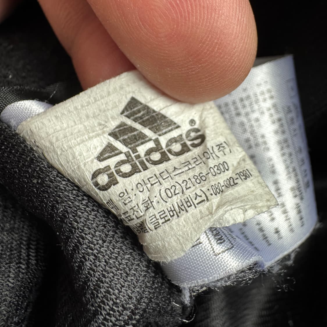 아디다스 00s 삼선 올드스쿨 바람막이 트랙팬츠 상품이미지8