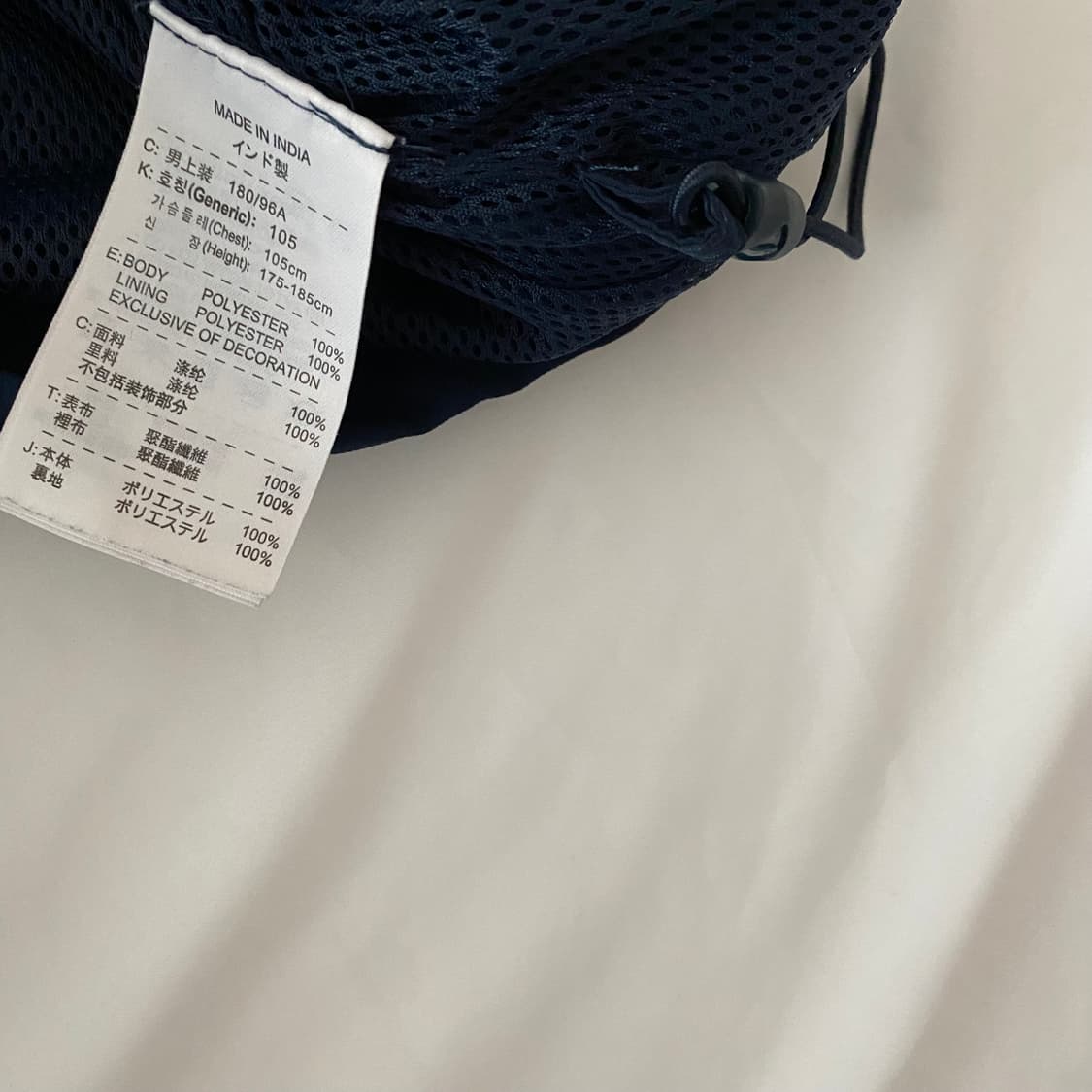 XL ) 나이키바람막이 축구유니폼 운동복 A0203 상품이미지8