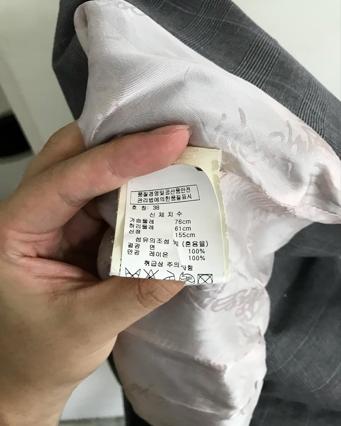 비비안웨스트우드 로고 레드라벨 자켓 상품이미지4