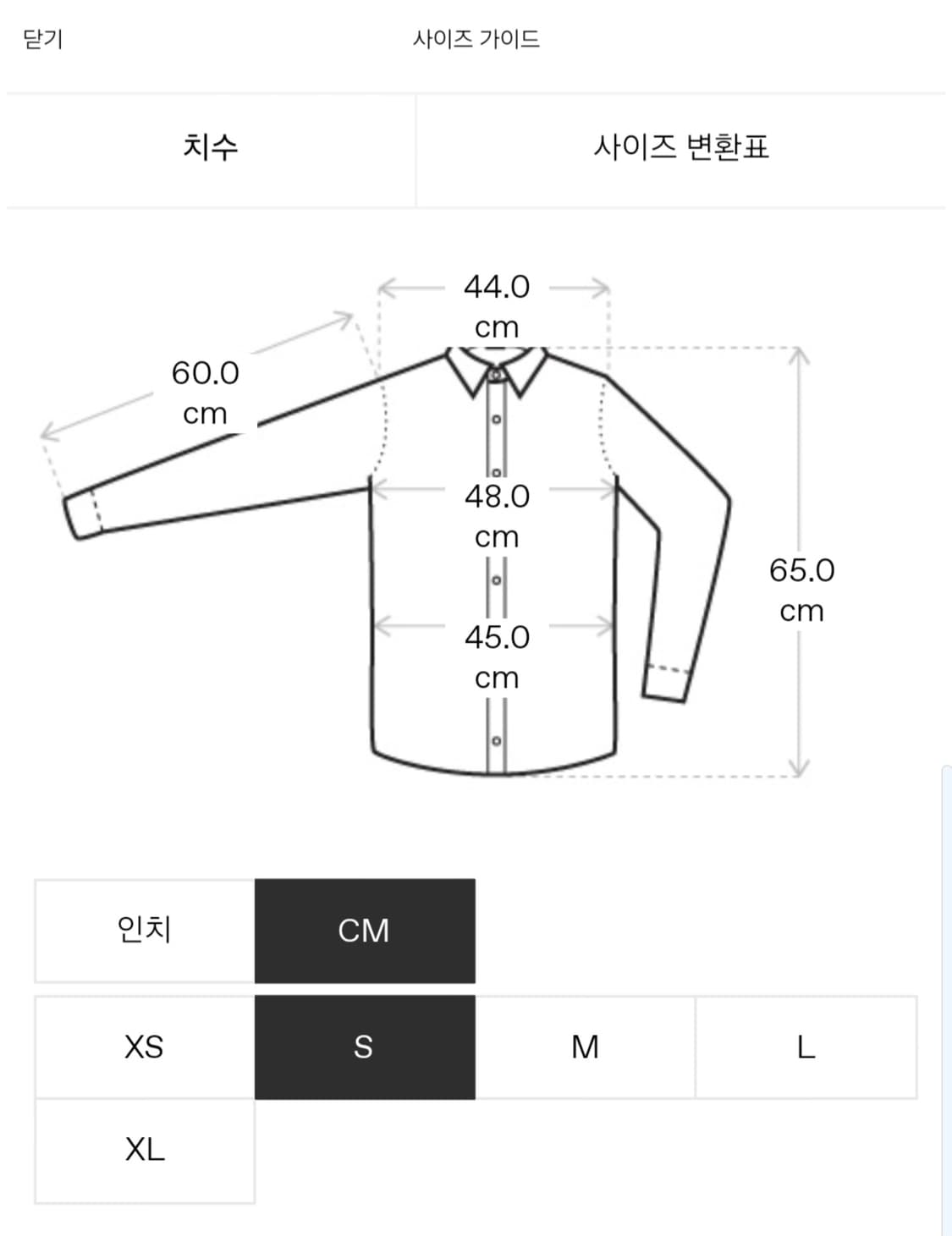 마리암나시르자데 블랙 스트라이프 셔츠 기마구아스 더로우 오라리 리에르 상품이미지9