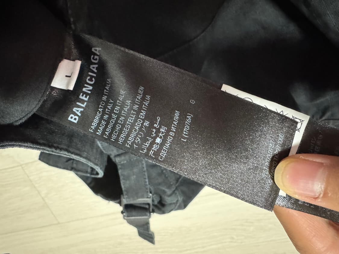 발렌시아가 립스탑 플레어 카고 상품이미지3