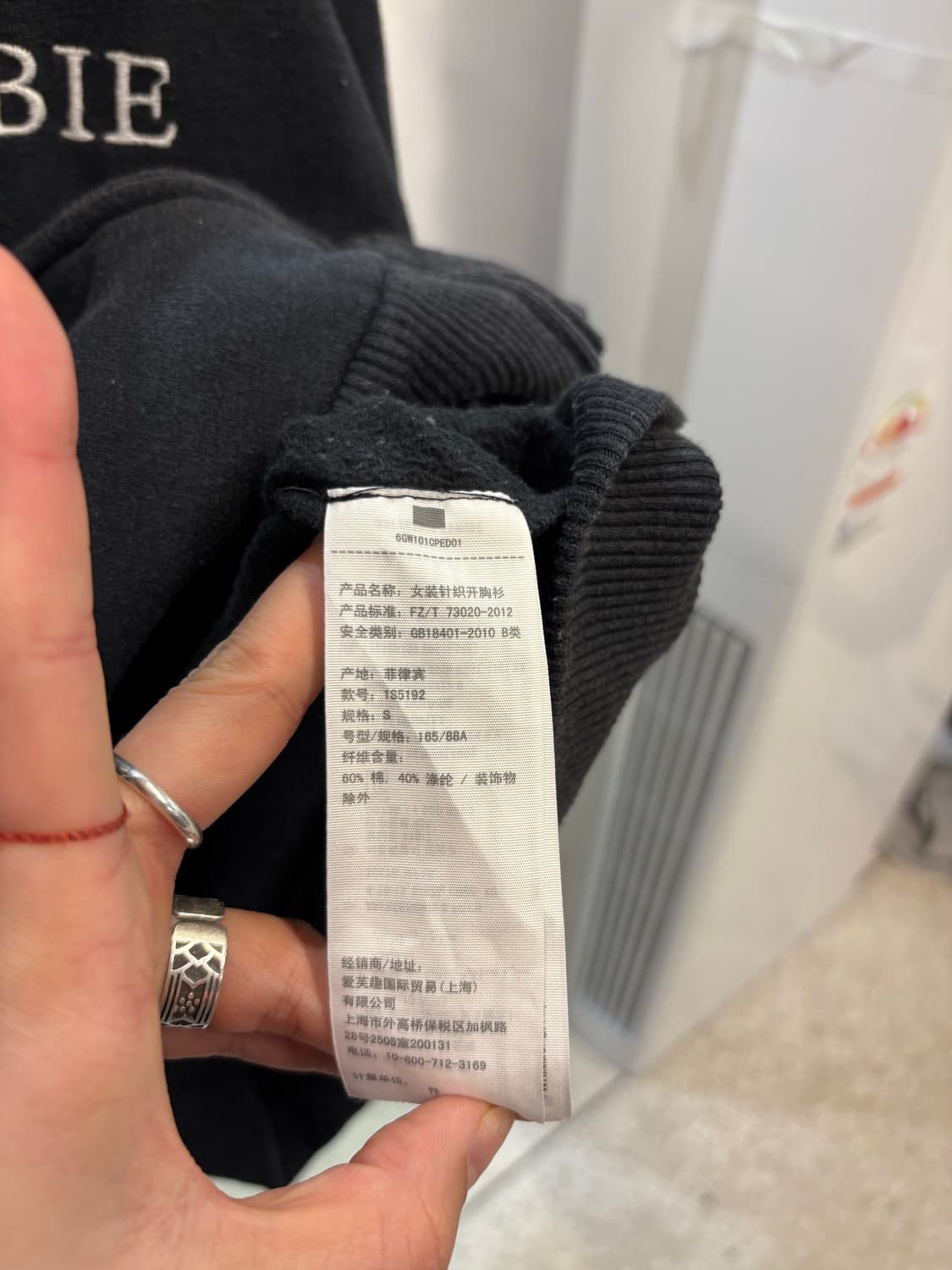 Abercrombie navy hood zip up 상품이미지6