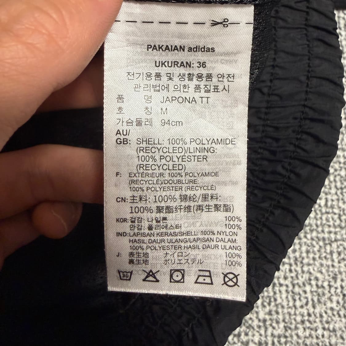 아디다스 파이어버드 자포나 바람막이 블랙 M 우먼스 트랙탑 상품이미지4