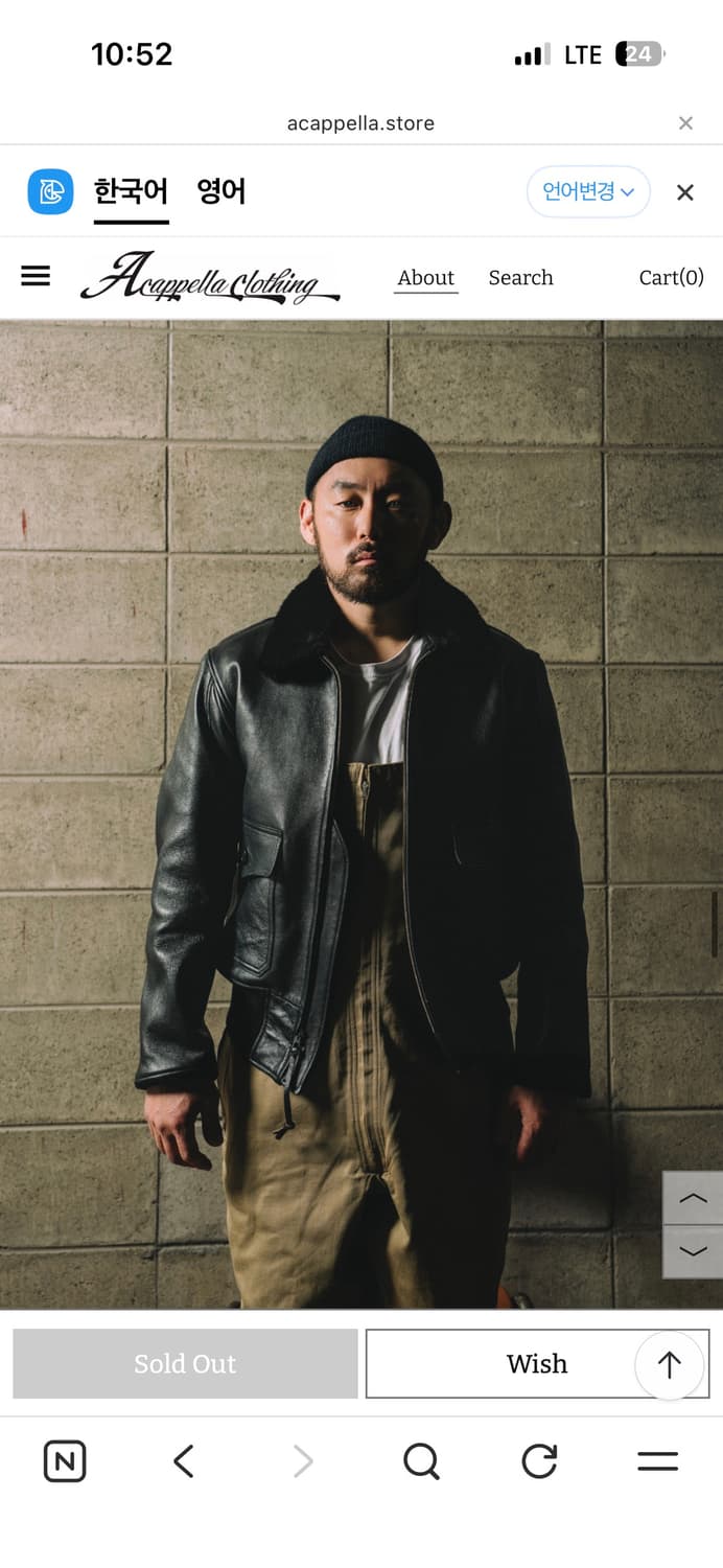 아카펠라클로딩 G1 양가죽 자켓 상품이미지8