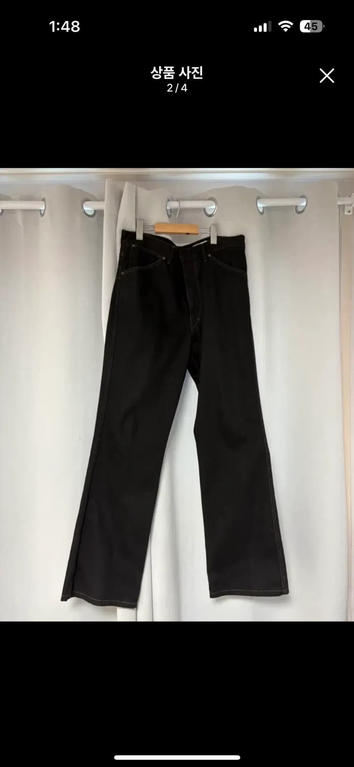 르메르 부츠컷  상품이미지2