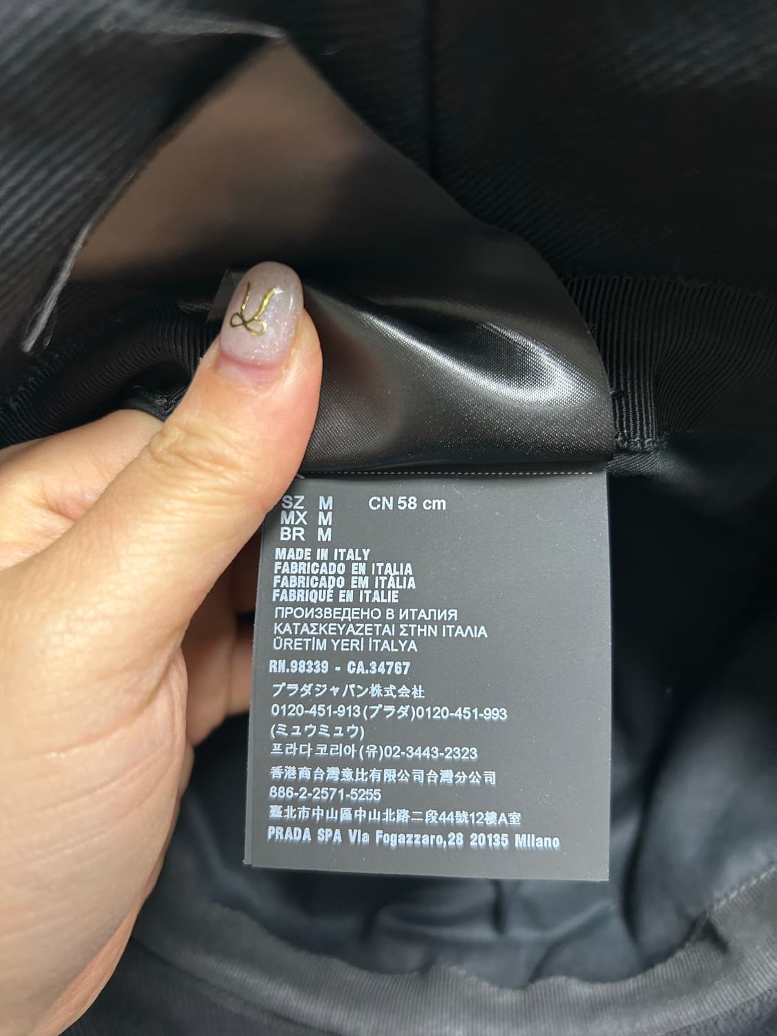 프라다 버킷햇 모자 상품이미지7