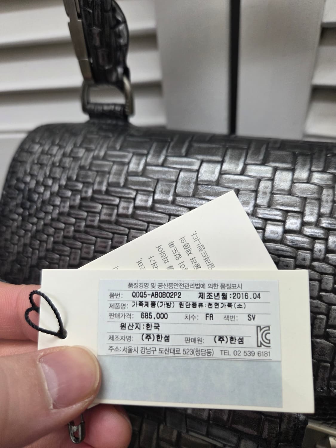 덱케 소가죽 미니 토트 크로스백 상품이미지10