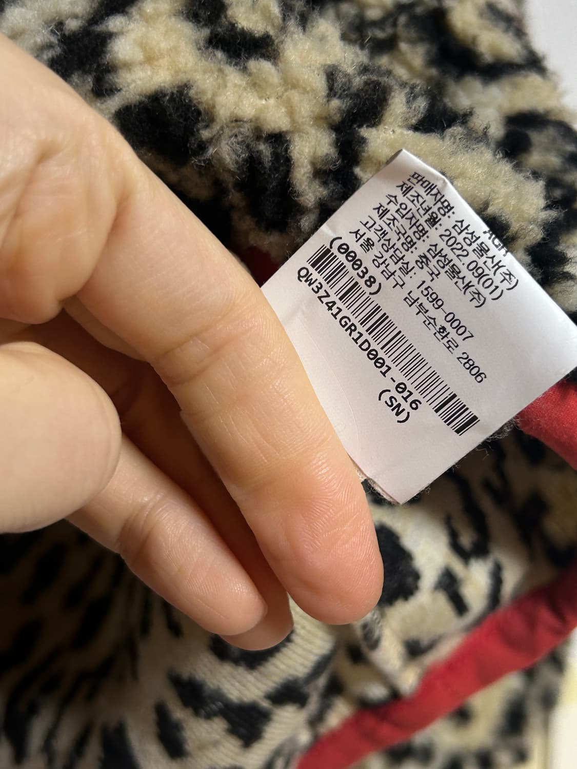 더그레이트 플리스 하프버튼 (비이커구매) 상품이미지6