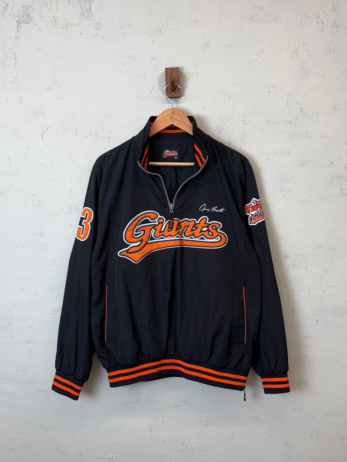 롯데자이언츠 반집업 감독 웜업 바람막이 상품이미지1