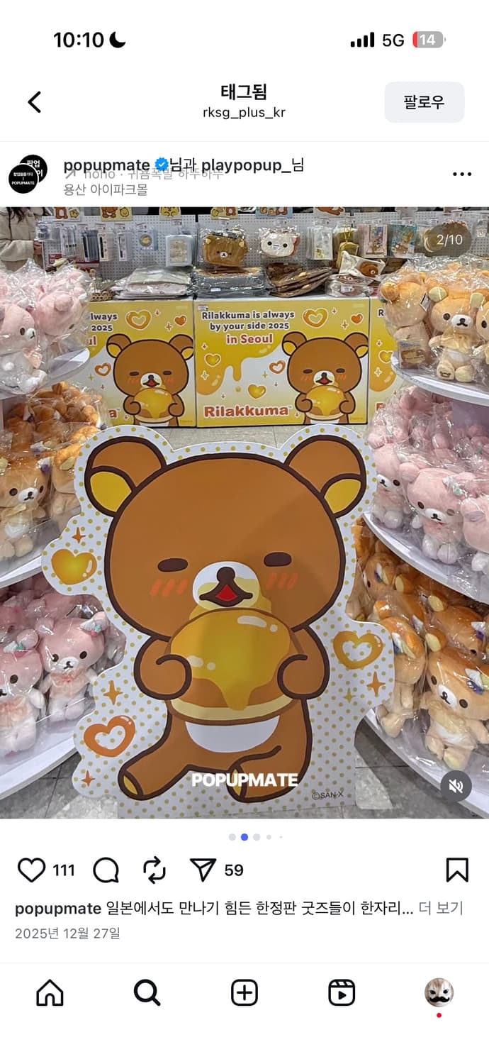 결제창 상품이미지1