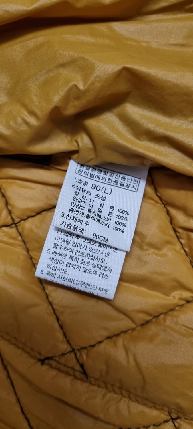 노스페이스 화이트라벨 퀼팅 자켓 L(90) _ 여성 L ,허리끈없음 상품이미지10