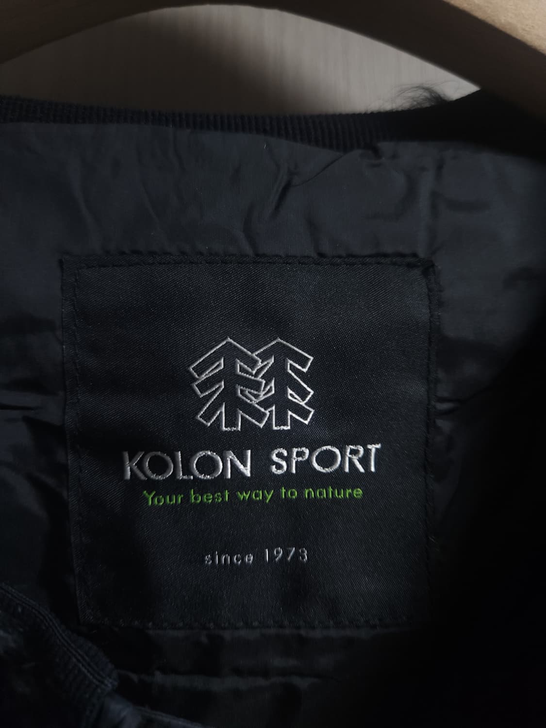 코오롱 구스 경량패딩 니트가디건, M 상품이미지3