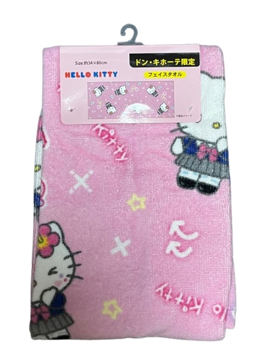 산리오 헬로키티 교복키티 갸루키티 페이스 타올 상품이미지1