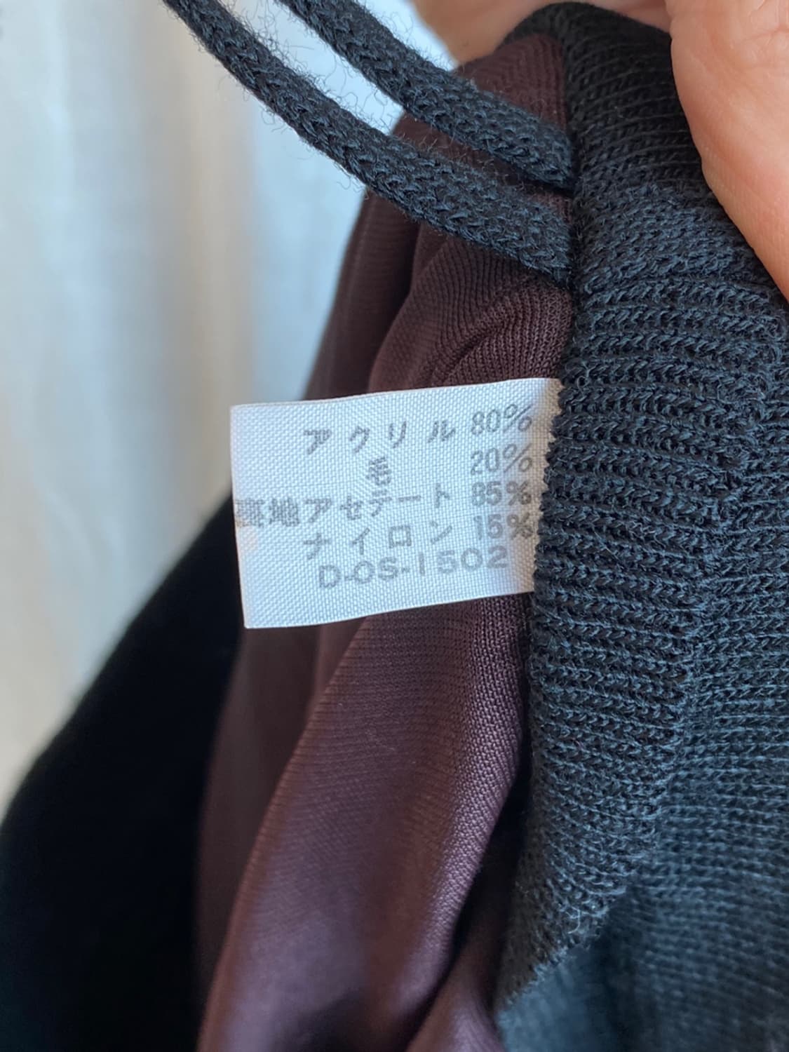 블랙울밴딩플레어스커트(M) 상품이미지5