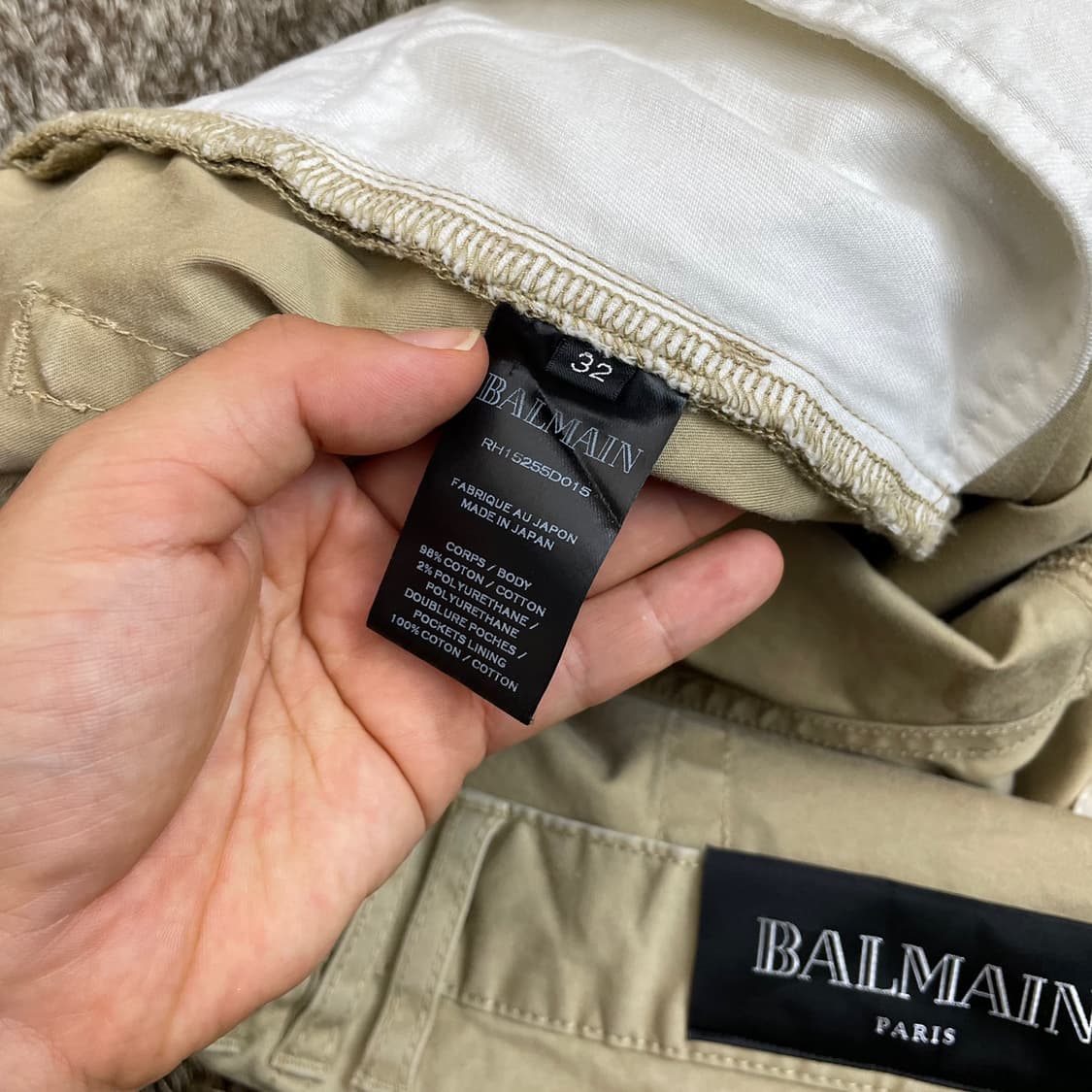발망 Balmain 베이지 슬림핏 배기팬츠 32 상품이미지3