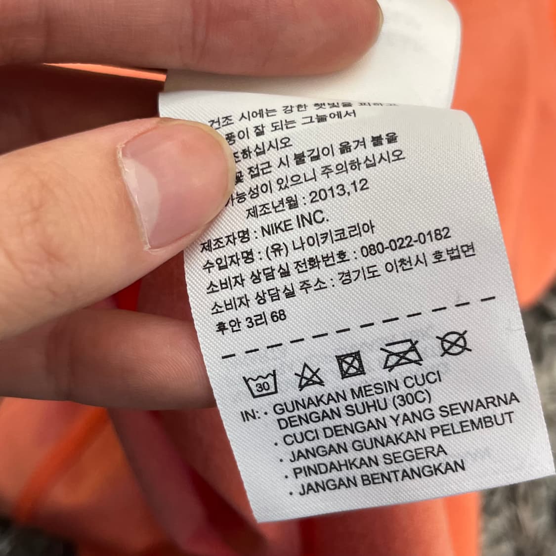 나이키 골프 여성 민소매 티셔츠(L) 상품이미지7