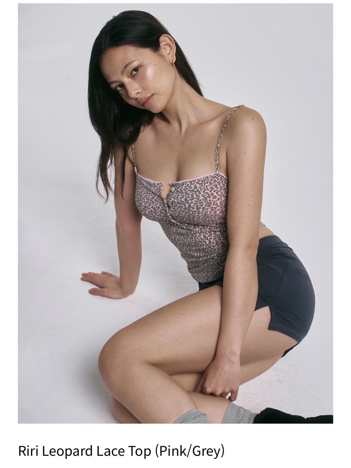 플리즈노팔로우 리리 레오파드 레이스 탑 핑크 상품이미지1