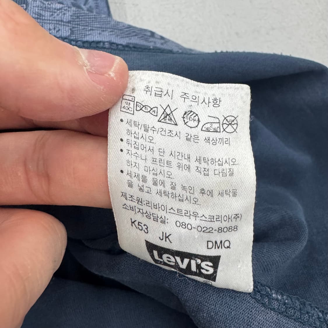 리바이스 501 멀티로고 반팔 티셔츠 상품이미지9