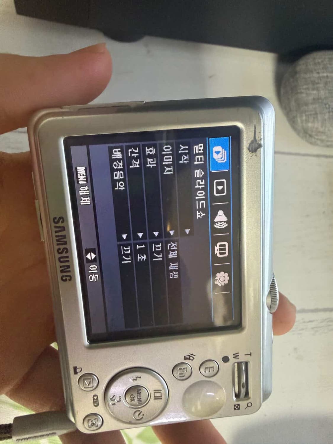 삼성 케녹스 s1070 풀박스 새제품 상품이미지4