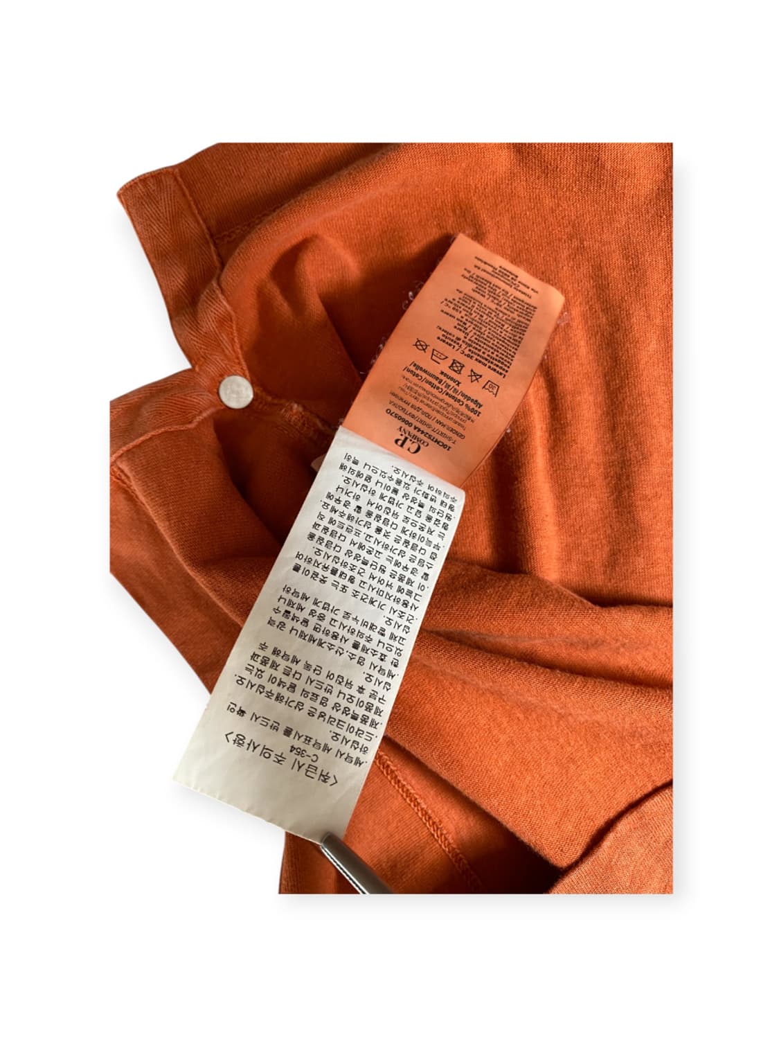 씨피컴퍼니 1/2 티셔츠 (Man XL) 상품이미지10