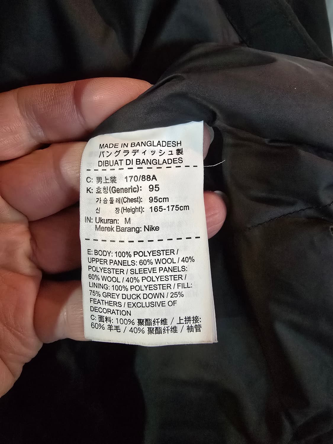 나이키 오리털패딩  상품이미지4