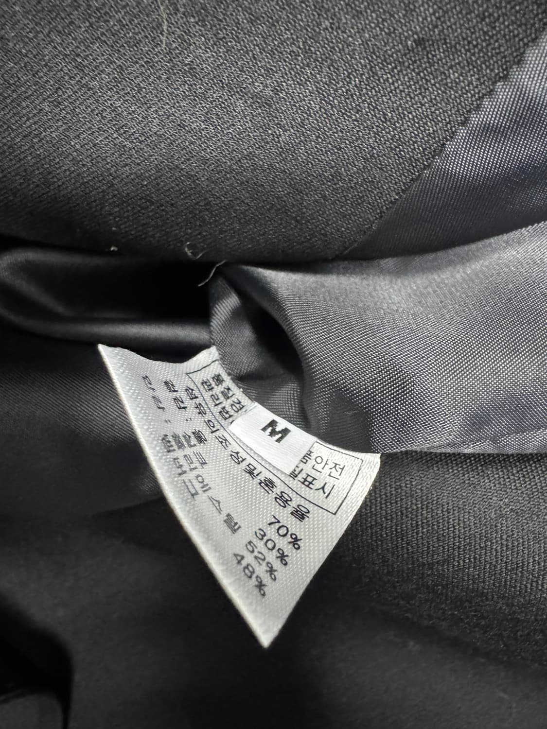  몽또또 실크 상품이미지5