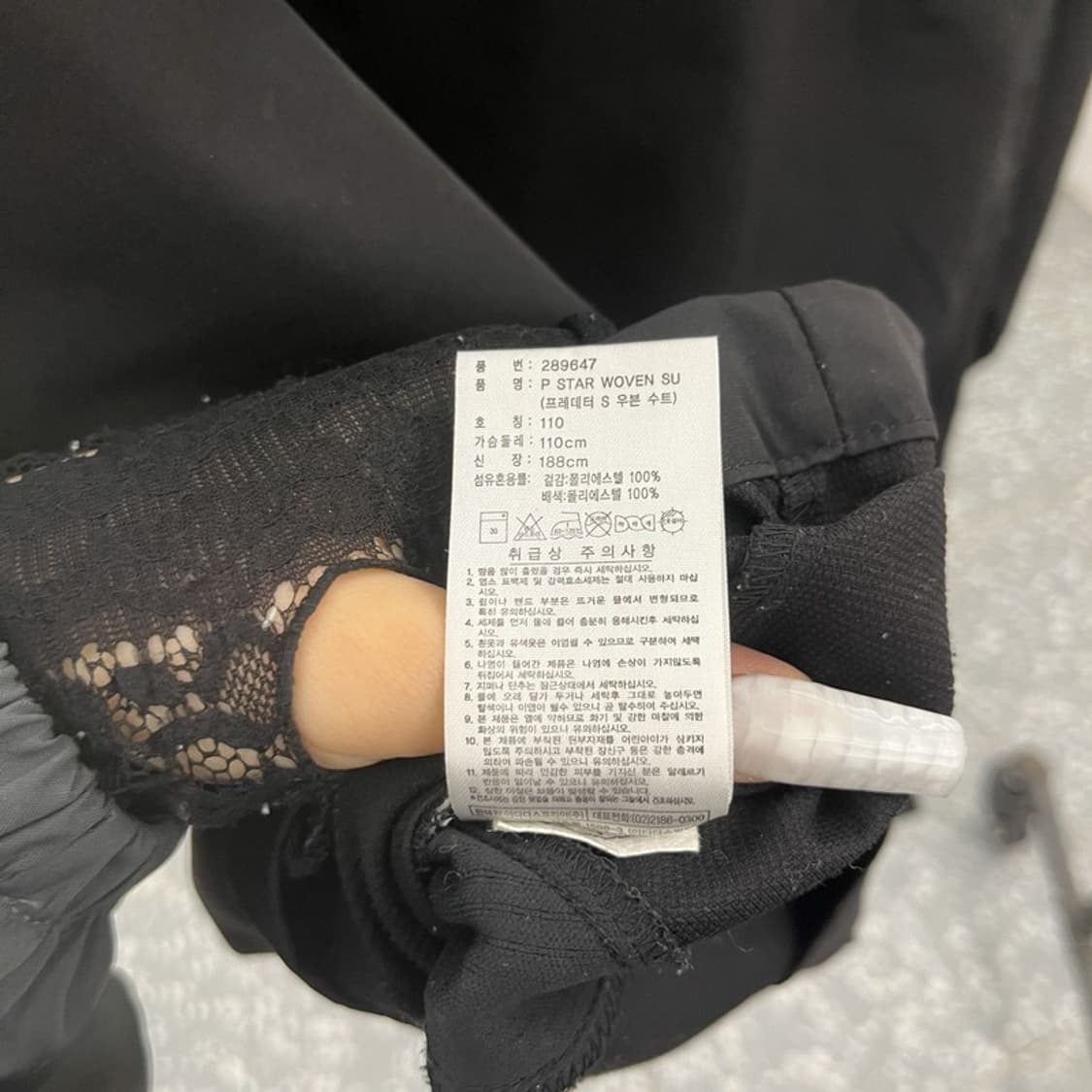 아디다스 올드스쿨 레트로 00s 오렌지 바람막이 자켓 110 C10894 상품이미지7