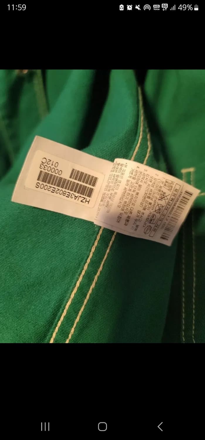 HAZZYS HIS 'Abel' Over-fit Work Jacket 상품이미지8