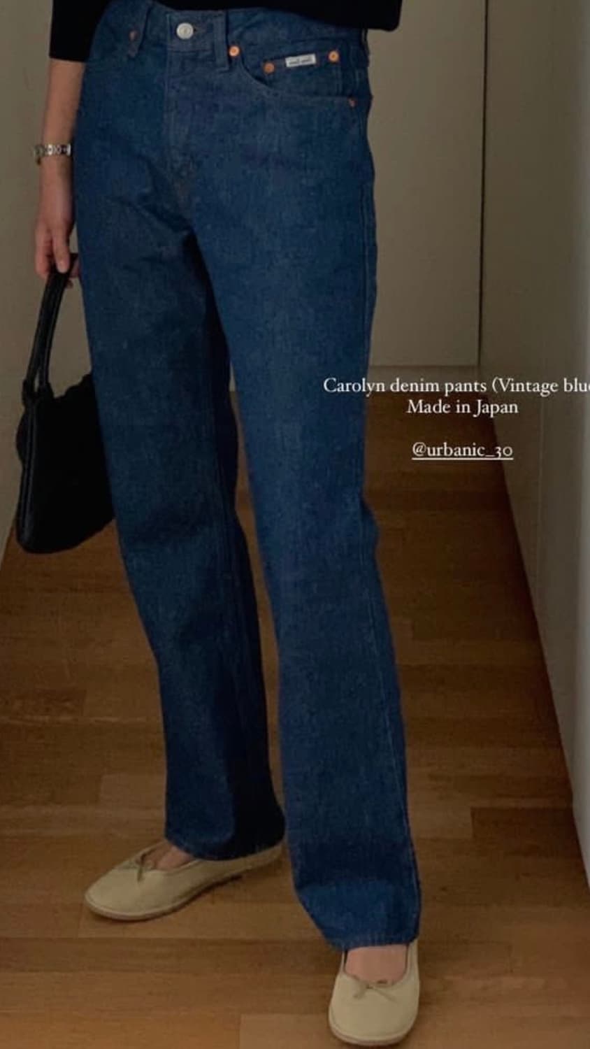 얼바닉30 Urbanic30 캐롤린데님 (s  사이즈) 상품이미지7