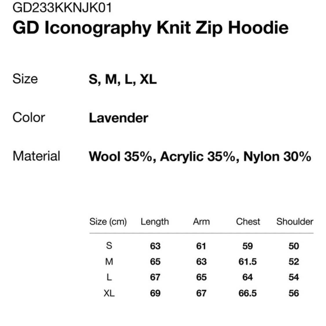 네버댓 그레이트풀데드 상품이미지3