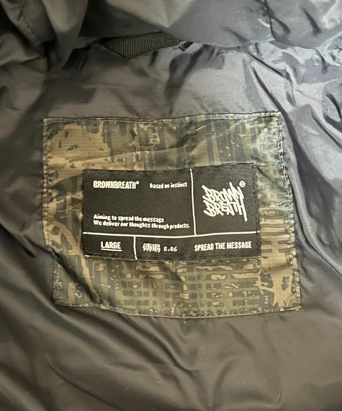 브라운브레스 경량패딩 카키 L사이즈 판매합니다 상품이미지4