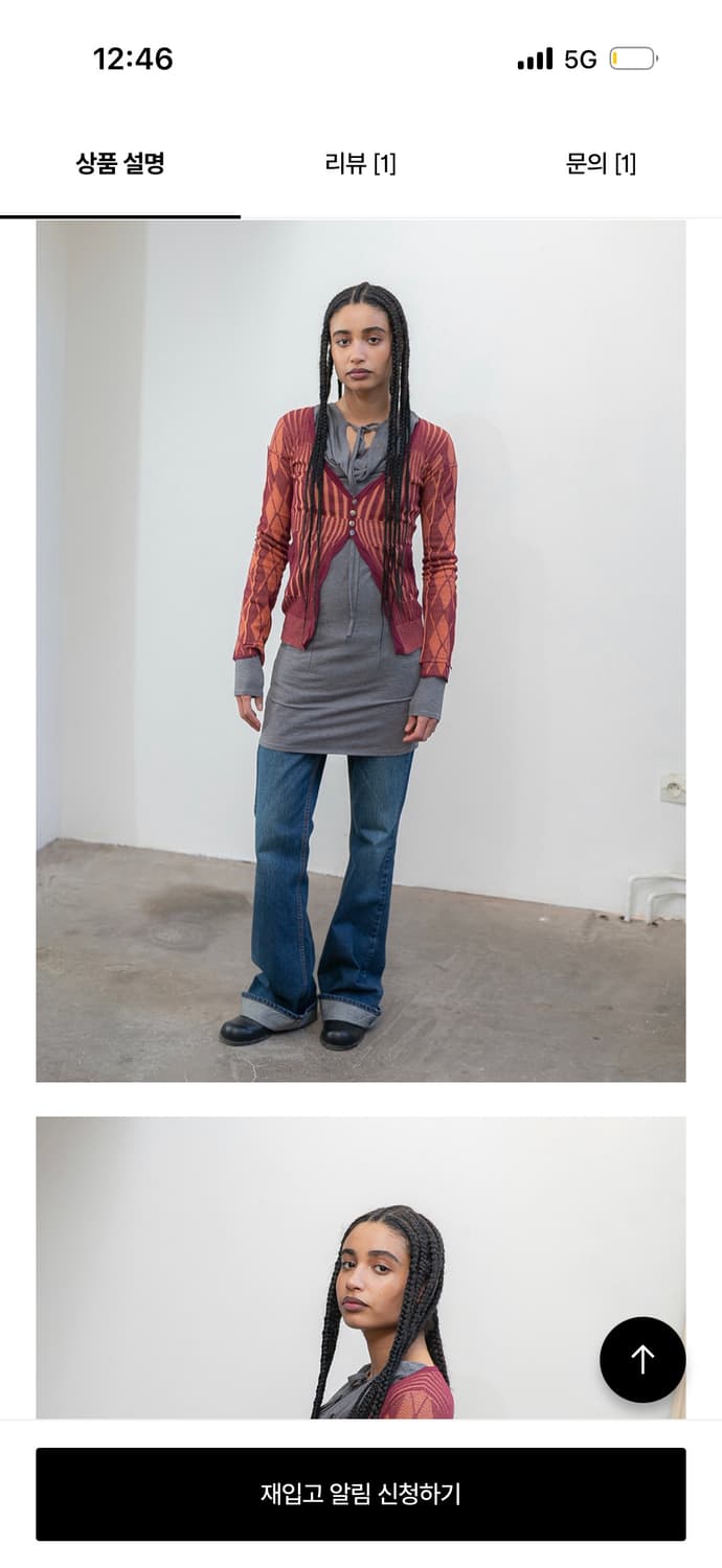 퍼버즈 니트 가디건 COMBINATION NARROW CARDIGAN   상품이미지3