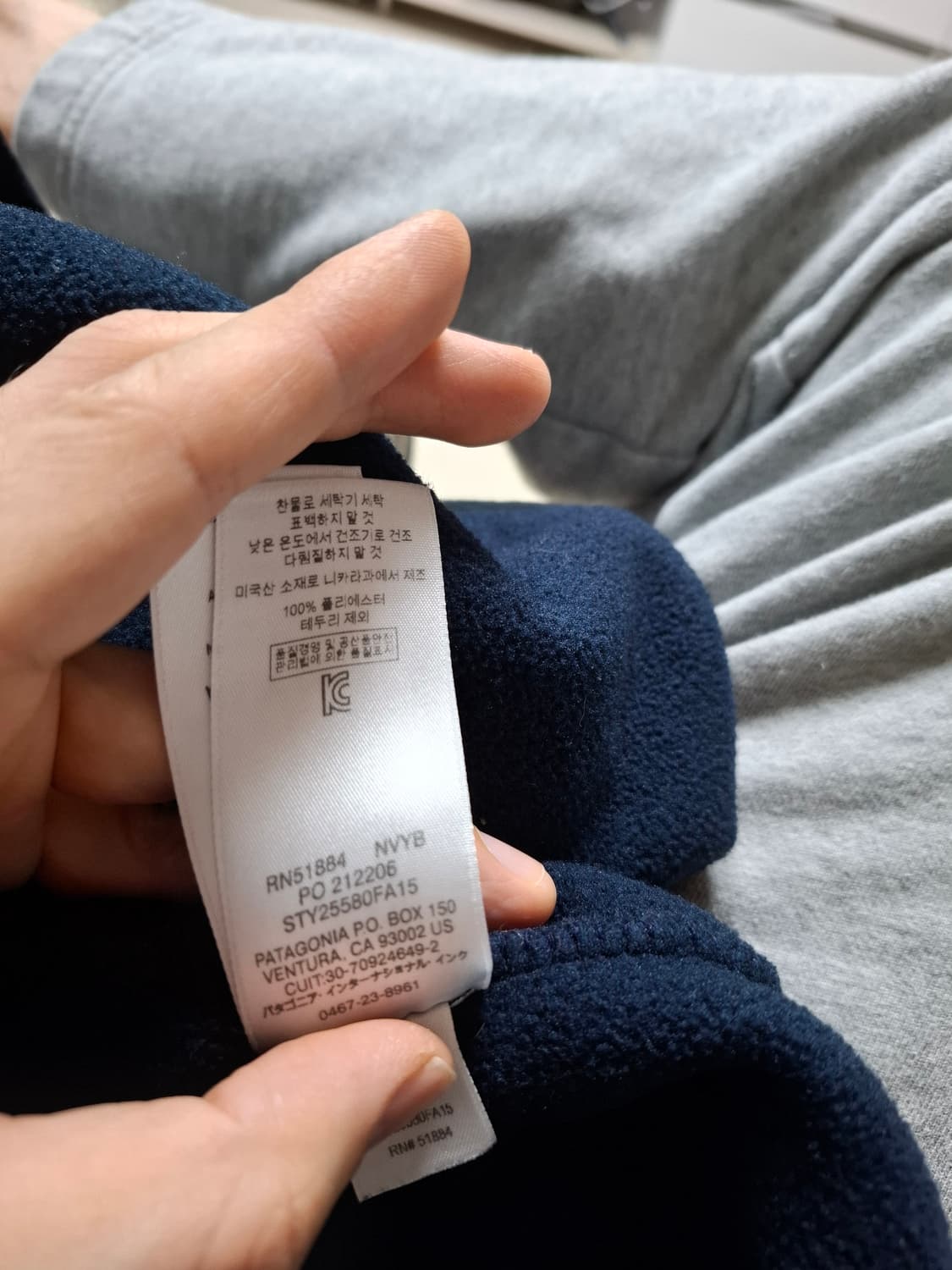 XL 파타고니아 신칠라 플리스 네이비 상품이미지4