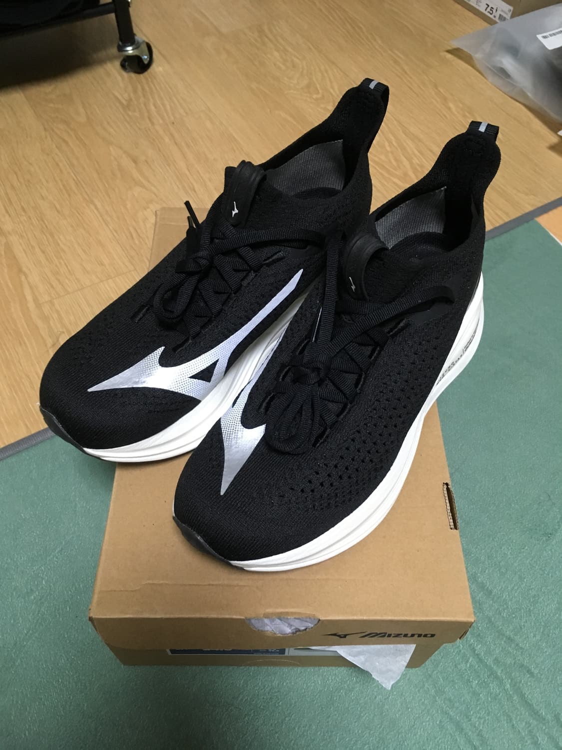 미즈노 네오비스타2 상품이미지1