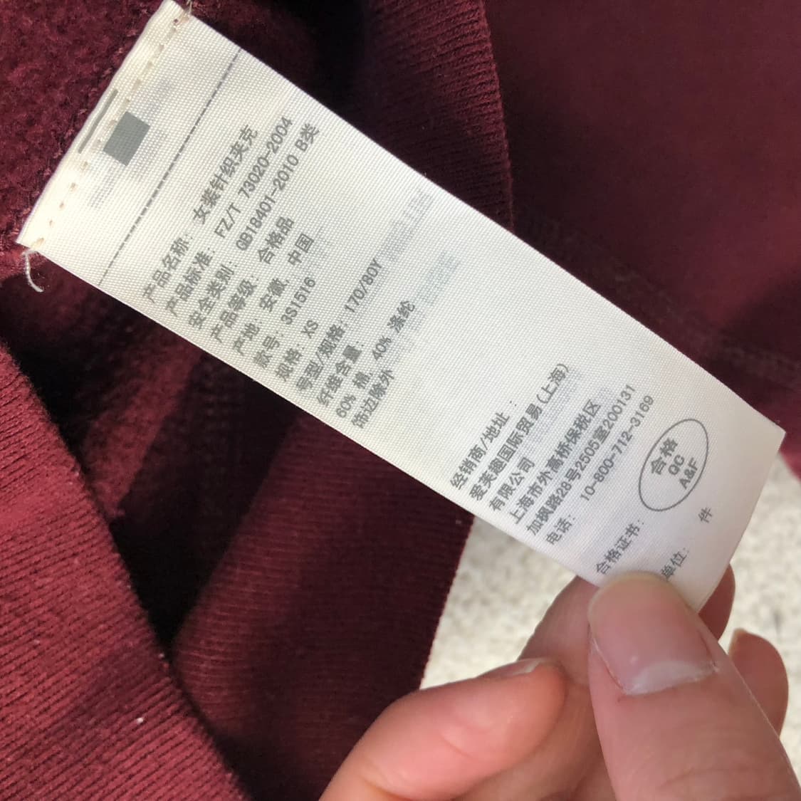 아베크롬비 훌리스터 후드집업 상품이미지5