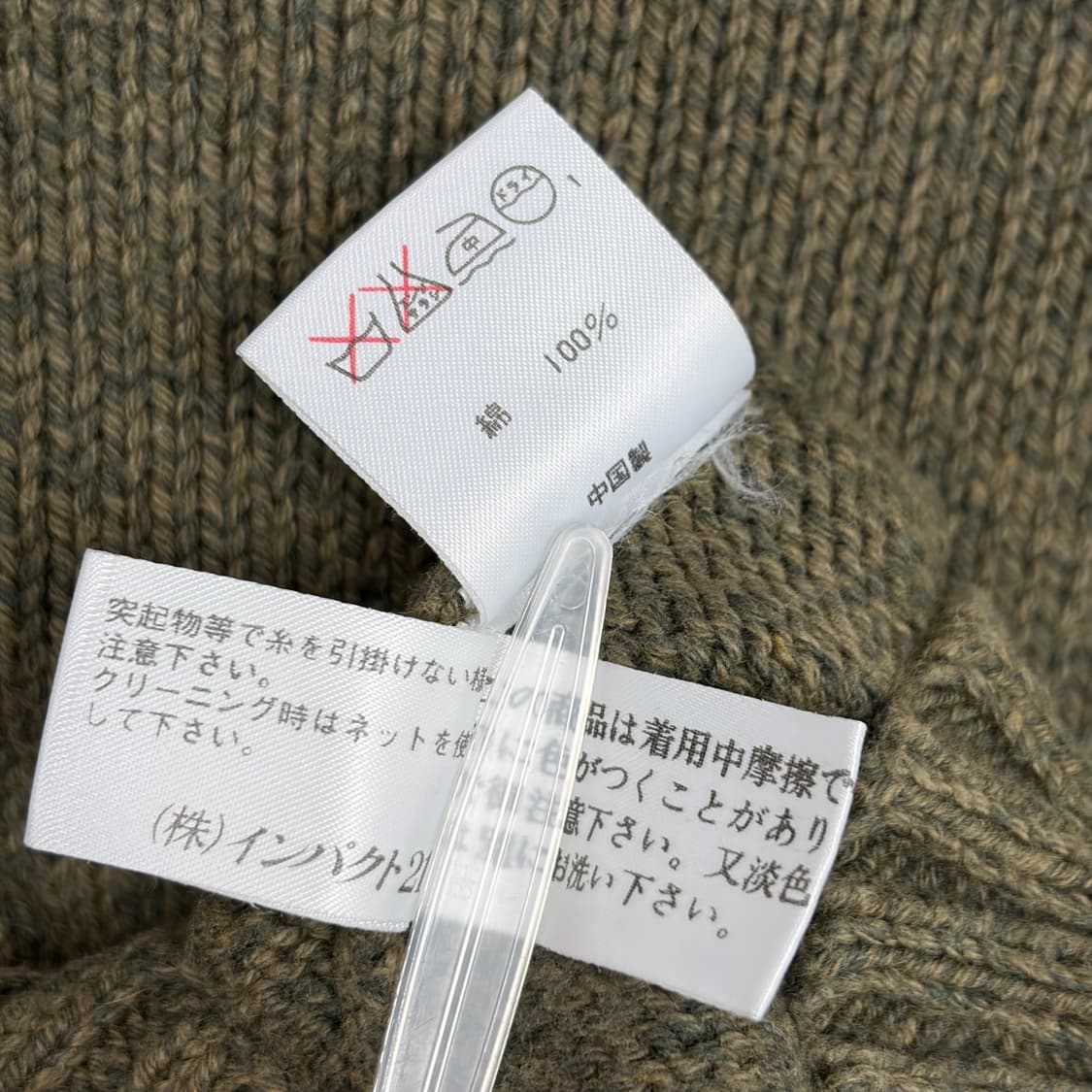 폴로 랄프로렌 터틀넥 니트 티셔츠 상품이미지7