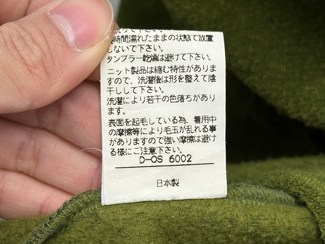 CLAY MORE (M) 상품이미지9