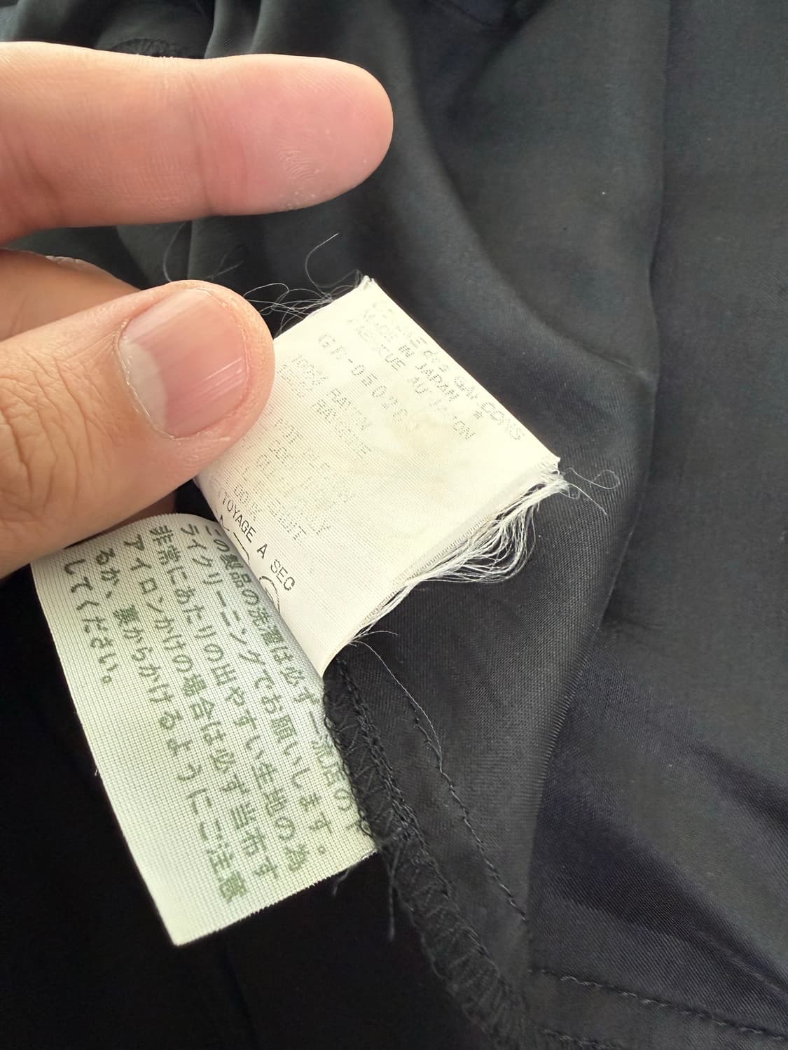 꼼데가르송 반팔 레이온 셔츠 상품이미지4