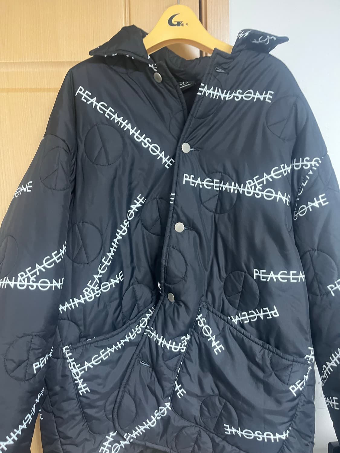 피스마이너스원 퀄팅 경량 패딩 자켓 (지드래곤 착용) 상품이미지3