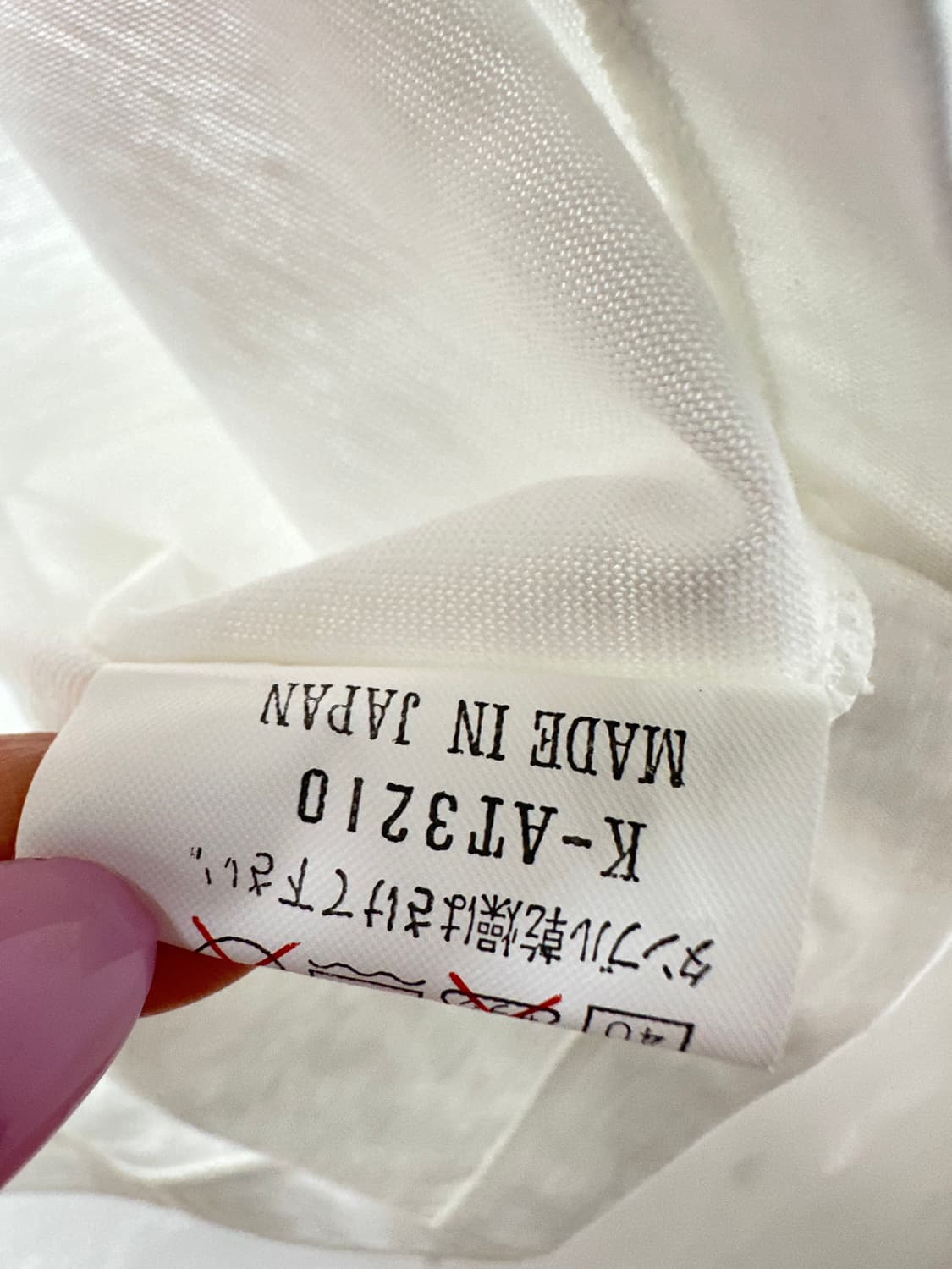 일본빈티지 고양이 자수 코튼 100% 반팔 티셔츠 japan 상품이미지5