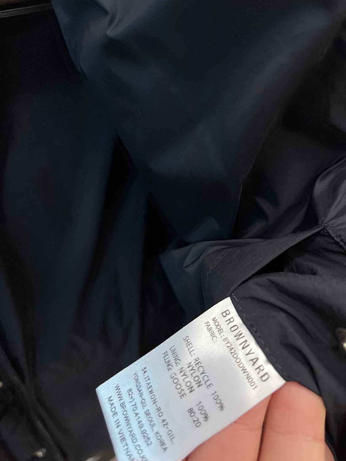 100) 브라운야드 신형 구스 푸퍼다운  상품이미지4