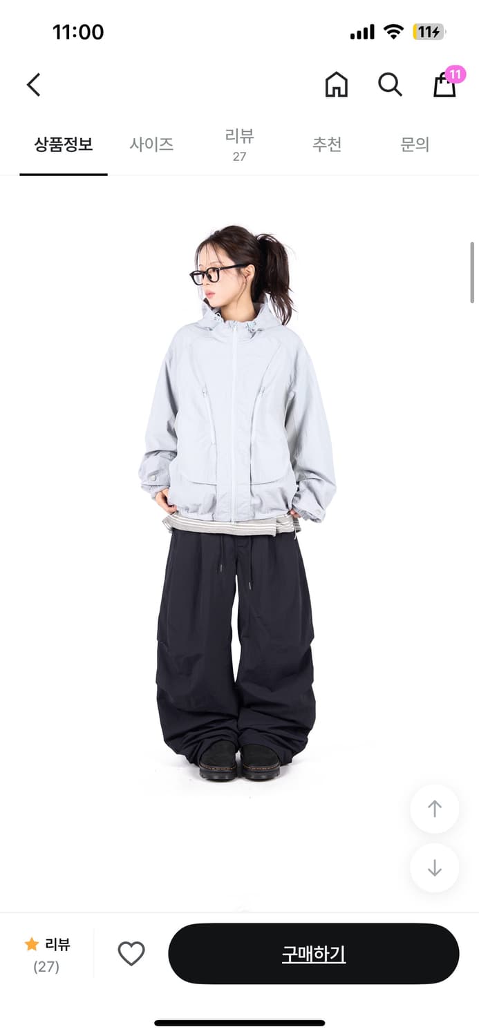 릿킴 바람막이 상품이미지2