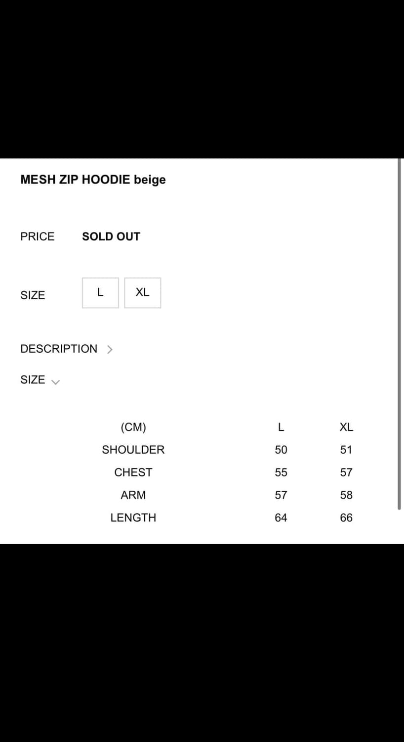 ICYTO 아이시토 메쉬 집 후디 상품이미지3