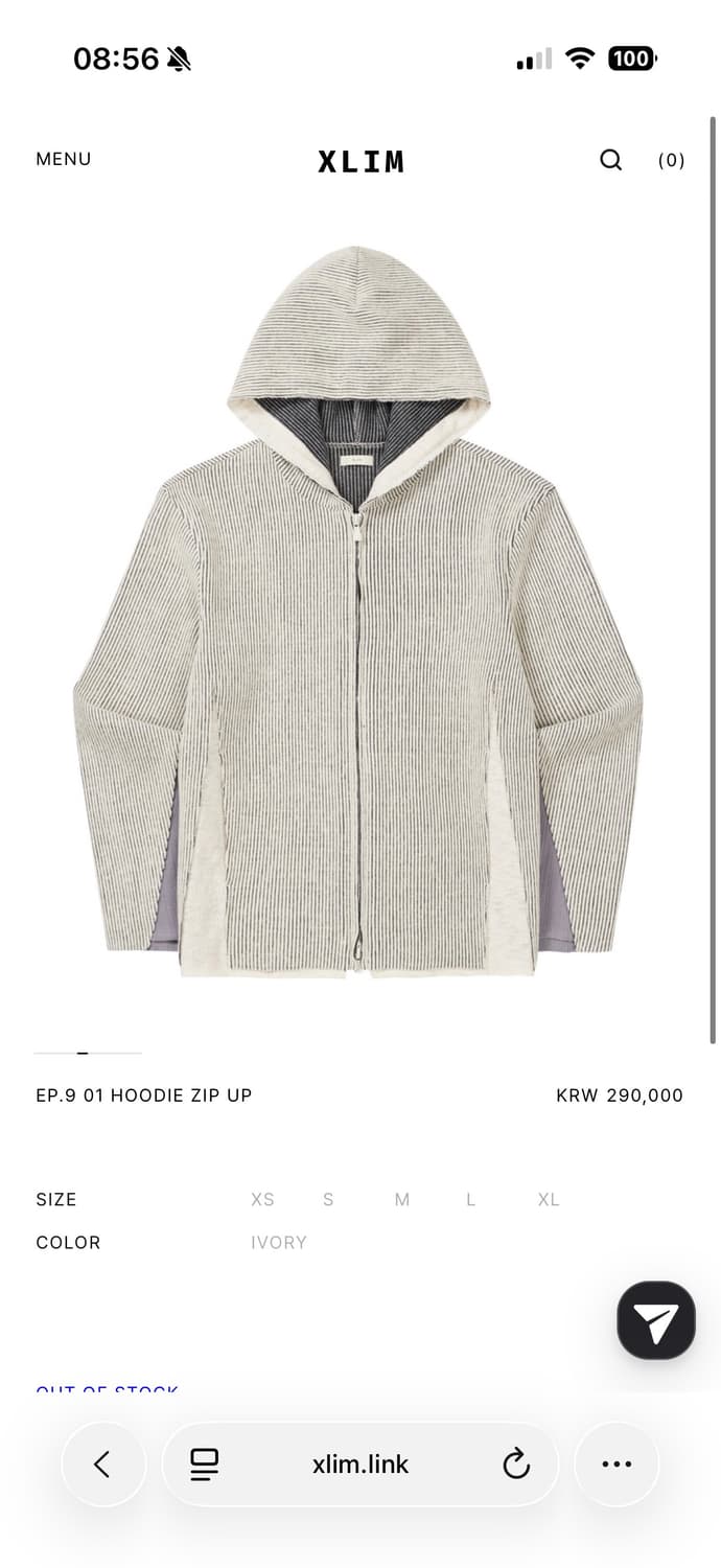 [새상품] 엑슬림 ep9 후드집업 xl 상품이미지1