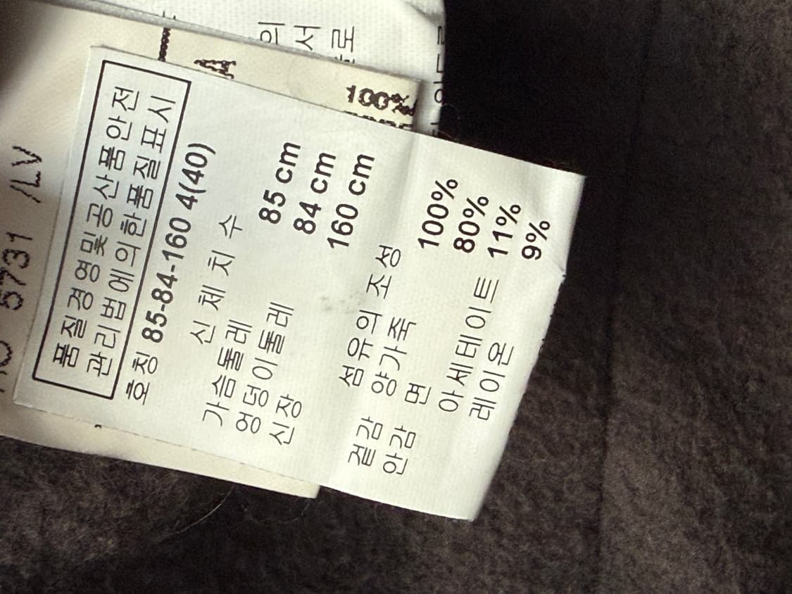 Rick owens 레더 자켓 상품이미지10