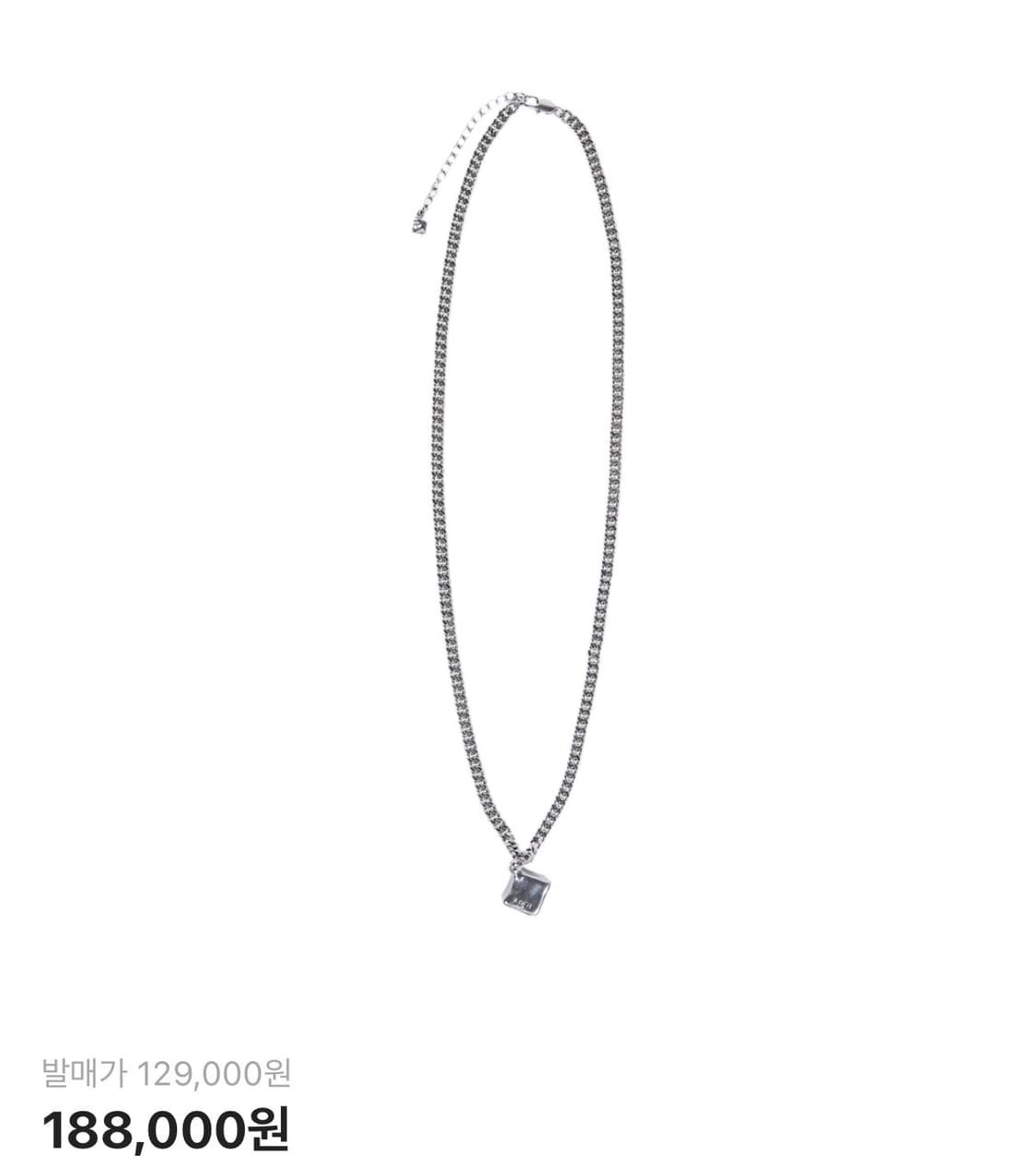 아더에러 목걸이 Cube necklace 팝니다 상품이미지3